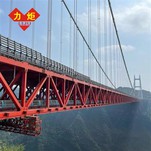 Cable de puente